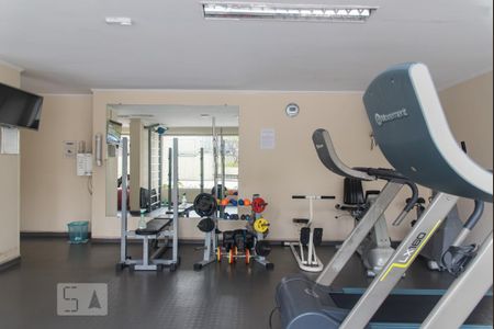 Apartamento para alugar com 35m², 1 quarto e 1 vaga Apartamento para alugar com 35m², 1 quarto e 1 vagaAcademia