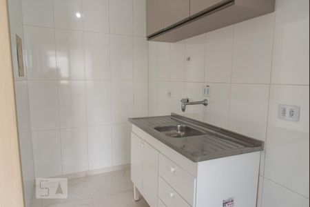Apartamento para alugar com 35m², 1 quarto e 1 vaga Apartamento para alugar com 35m², 1 quarto e 1 vagaCozinha