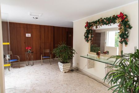 Apartamento para alugar com 35m², 1 quarto e 1 vaga Apartamento para alugar com 35m², 1 quarto e 1 vagaHall de entrada
