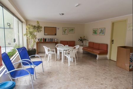 Apartamento para alugar com 35m², 1 quarto e 1 vaga Apartamento para alugar com 35m², 1 quarto e 1 vagaSala de leitura