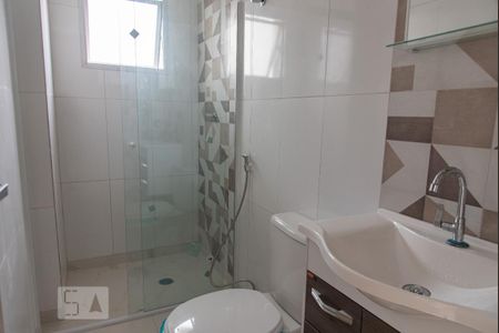 Apartamento para alugar com 35m², 1 quarto e 1 vaga Apartamento para alugar com 35m², 1 quarto e 1 vagaBanheiro