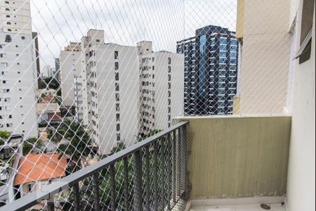 Apartamento para alugar com 35m², 1 quarto e 1 vaga Apartamento para alugar com 35m², 1 quarto e 1 vagaVaranda