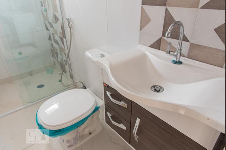 Apartamento para alugar com 35m², 1 quarto e 1 vaga Apartamento para alugar com 35m², 1 quarto e 1 vagaBanheiro