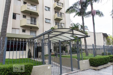 Apartamento para alugar com 35m², 1 quarto e 1 vaga Apartamento para alugar com 35m², 1 quarto e 1 vagaFachada
