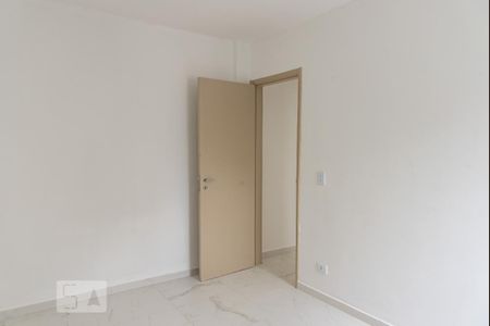 Apartamento para alugar com 35m², 1 quarto e 1 vaga Apartamento para alugar com 35m², 1 quarto e 1 vagaQuarto