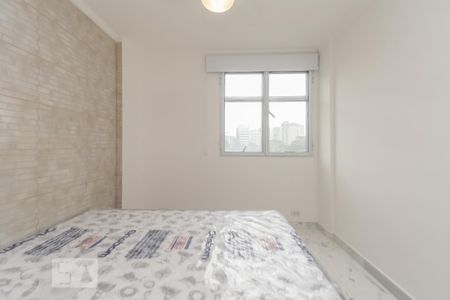 Quarto de apartamento para alugar com 1 quarto, 45m² em Consolação, São Paulo