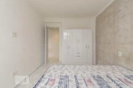 Quarto de apartamento para alugar com 1 quarto, 45m² em Consolação, São Paulo