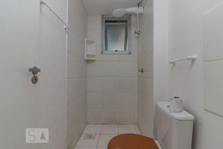Apartamento à venda com 45m², 2 quartos e 1 vaga Apartamento à venda com 45m², 2 quartos e 1 vagaBanheiro