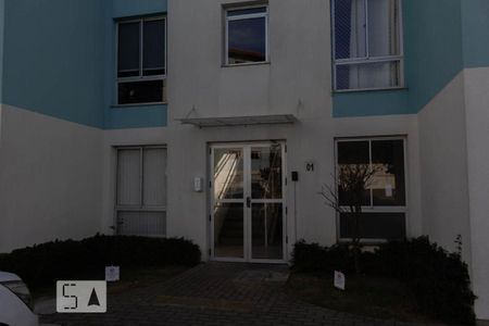 Apartamento à venda com 45m², 2 quartos e 1 vaga Apartamento à venda com 45m², 2 quartos e 1 vagaFachada