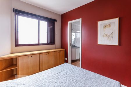 Apartamento para alugar com 95m², 3 quartos e 2 vagas Apartamento para alugar com 95m², 3 quartos e 2 vagasSuíte