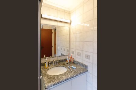 Apartamento para alugar com 95m², 3 quartos e 2 vagas Apartamento para alugar com 95m², 3 quartos e 2 vagasBanheiro Social