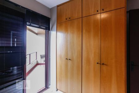 Apartamento para alugar com 95m², 3 quartos e 2 vagas Apartamento para alugar com 95m², 3 quartos e 2 vagasQuarto 1
