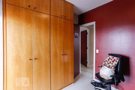 Apartamento para alugar com 95m², 3 quartos e 2 vagas Apartamento para alugar com 95m², 3 quartos e 2 vagasQuarto 1