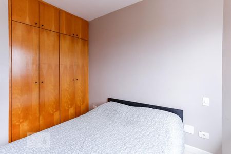Apartamento para alugar com 95m², 3 quartos e 2 vagas Apartamento para alugar com 95m², 3 quartos e 2 vagasSuíte