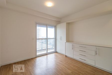 Quarto de apartamento para alugar com 1 quarto, 36m² em Tamboré, Barueri