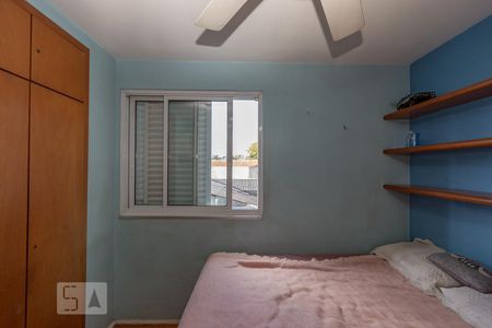 Apartamento para alugar com 140m², 4 quartos e 2 vagasQuarto 2