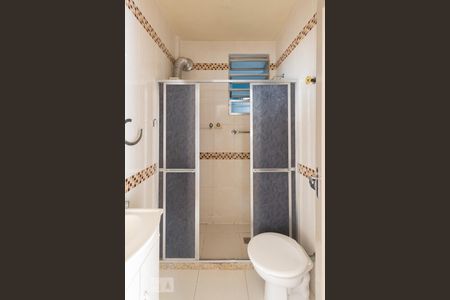 Apartamento à venda com 55m², 2 quartos e sem vagaBanheiro