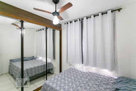 Quarto 2 de apartamento para alugar com 2 quartos, 43m² em Trevo, Belo Horizonte