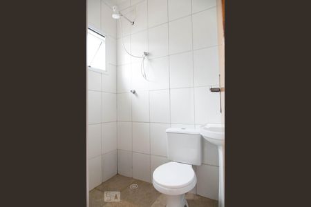 Casa de condomínio à venda com 60m², 2 quartos e 1 vagaBanheiro Suíte 1