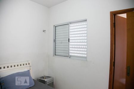 Casa de condomínio à venda com 60m², 2 quartos e 1 vagaSuíte 2