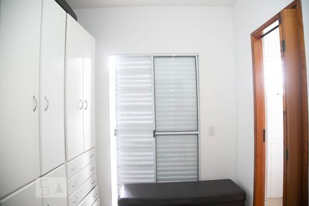 Casa de condomínio à venda com 60m², 2 quartos e 1 vagaSuíte 1