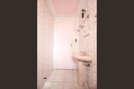 Apartamento à venda com 69m², 2 quartos e 1 vagaBanheiro