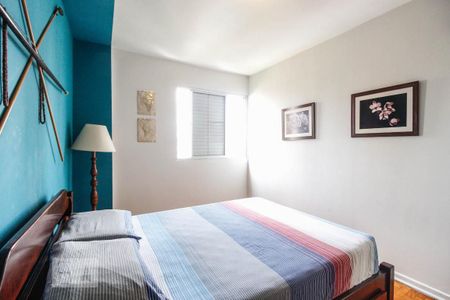 Apartamento à venda com 69m², 2 quartos e 1 vagaQuarto 1