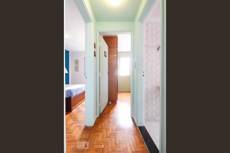 Apartamento à venda com 69m², 2 quartos e 1 vagaCorredor