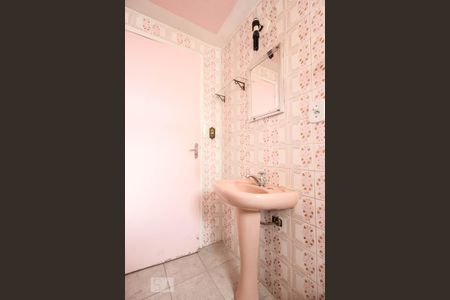 Apartamento à venda com 69m², 2 quartos e 1 vagaBanheiro