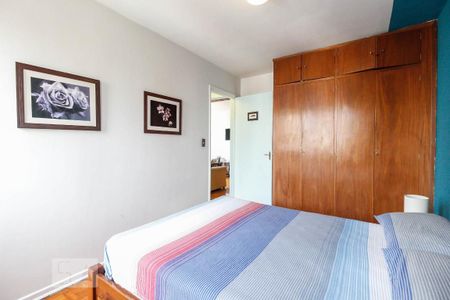 Apartamento à venda com 69m², 2 quartos e 1 vagaQuarto 1