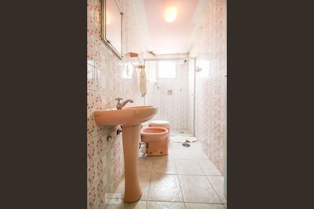 Apartamento à venda com 69m², 2 quartos e 1 vagaBanheiro