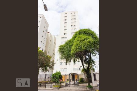 Apartamento à venda com 69m², 2 quartos e 1 vagaFachada