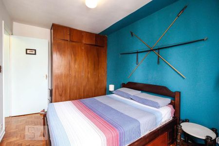 Apartamento à venda com 69m², 2 quartos e 1 vagaQuarto 1