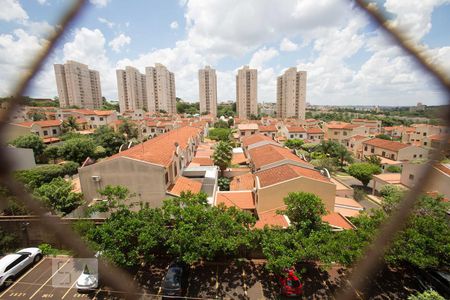 Vista da janela do quarto 1 de apartamento para alugar com 3 quartos, 77m² em Parque Industrial Lagoinha, Ribeirão Preto