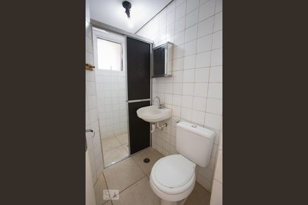 Apartamento para alugar com 77m², 3 quartos e 1 vagaBanheiro social