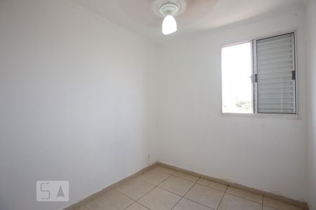 Apartamento para alugar com 77m², 3 quartos e 1 vagaQuarto 2