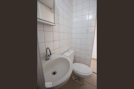 Apartamento para alugar com 77m², 3 quartos e 1 vagaBanheiro social