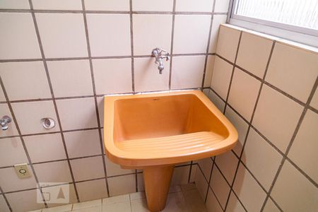 Apartamento para alugar com 90m², 2 quartos e 1 vaga Apartamento para alugar com 90m², 2 quartos e 1 vagaTanque