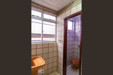 Apartamento para alugar com 90m², 2 quartos e 1 vaga Apartamento para alugar com 90m², 2 quartos e 1 vagaÁrea de Serviço