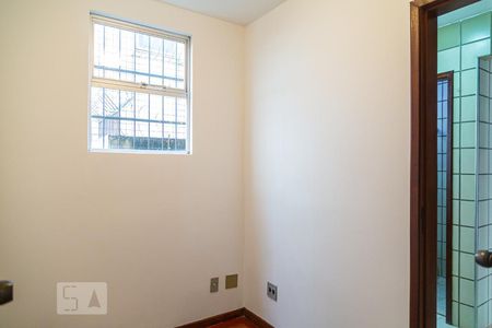 Apartamento para alugar com 90m², 2 quartos e 1 vaga Apartamento para alugar com 90m², 2 quartos e 1 vagaEscritório