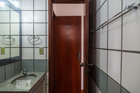 Apartamento para alugar com 90m², 2 quartos e 1 vaga Apartamento para alugar com 90m², 2 quartos e 1 vagaBanheiro da Suíte