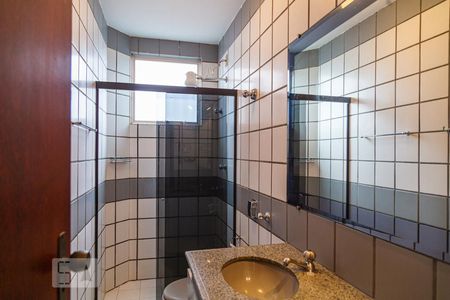 Apartamento para alugar com 90m², 2 quartos e 1 vaga Apartamento para alugar com 90m², 2 quartos e 1 vagaBanheiro Social