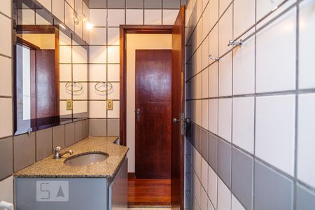 Apartamento para alugar com 90m², 2 quartos e 1 vaga Apartamento para alugar com 90m², 2 quartos e 1 vagaBanheiro Social