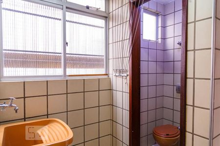 Apartamento para alugar com 90m², 2 quartos e 1 vaga Apartamento para alugar com 90m², 2 quartos e 1 vagaÁrea de Serviço