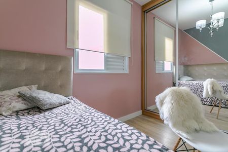 Apartamento para alugar com 72m², 3 quartos e 2 vagas Apartamento para alugar com 72m², 3 quartos e 2 vagasQuarto 2