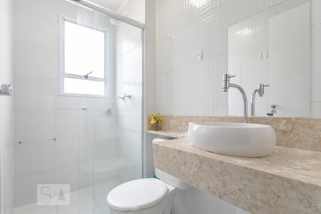 Apartamento para alugar com 72m², 3 quartos e 2 vagas Apartamento para alugar com 72m², 3 quartos e 2 vagasQuarto 1 - Suíte - Banheiro