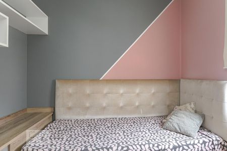 Apartamento para alugar com 72m², 3 quartos e 2 vagas Apartamento para alugar com 72m², 3 quartos e 2 vagasQuarto 2