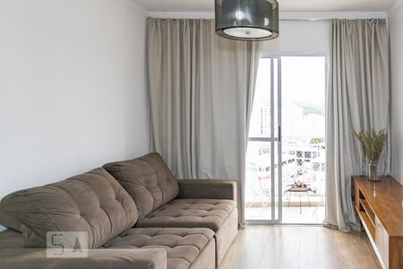 Apartamento para alugar com 72m², 3 quartos e 2 vagas Apartamento para alugar com 72m², 3 quartos e 2 vagasSala