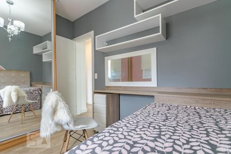 Apartamento para alugar com 72m², 3 quartos e 2 vagas Apartamento para alugar com 72m², 3 quartos e 2 vagasQuarto 2