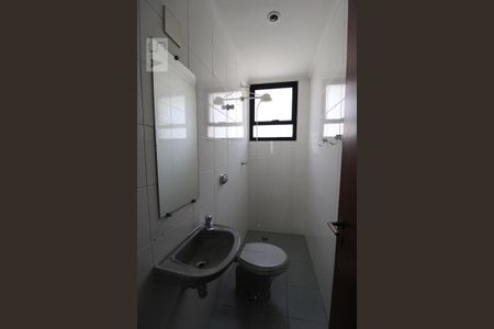 Apartamento para alugar com 256m², 4 quartos e 3 vagasBanheiro de Serviço